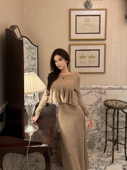 LAYERED KNIT CAMI DRESS SET