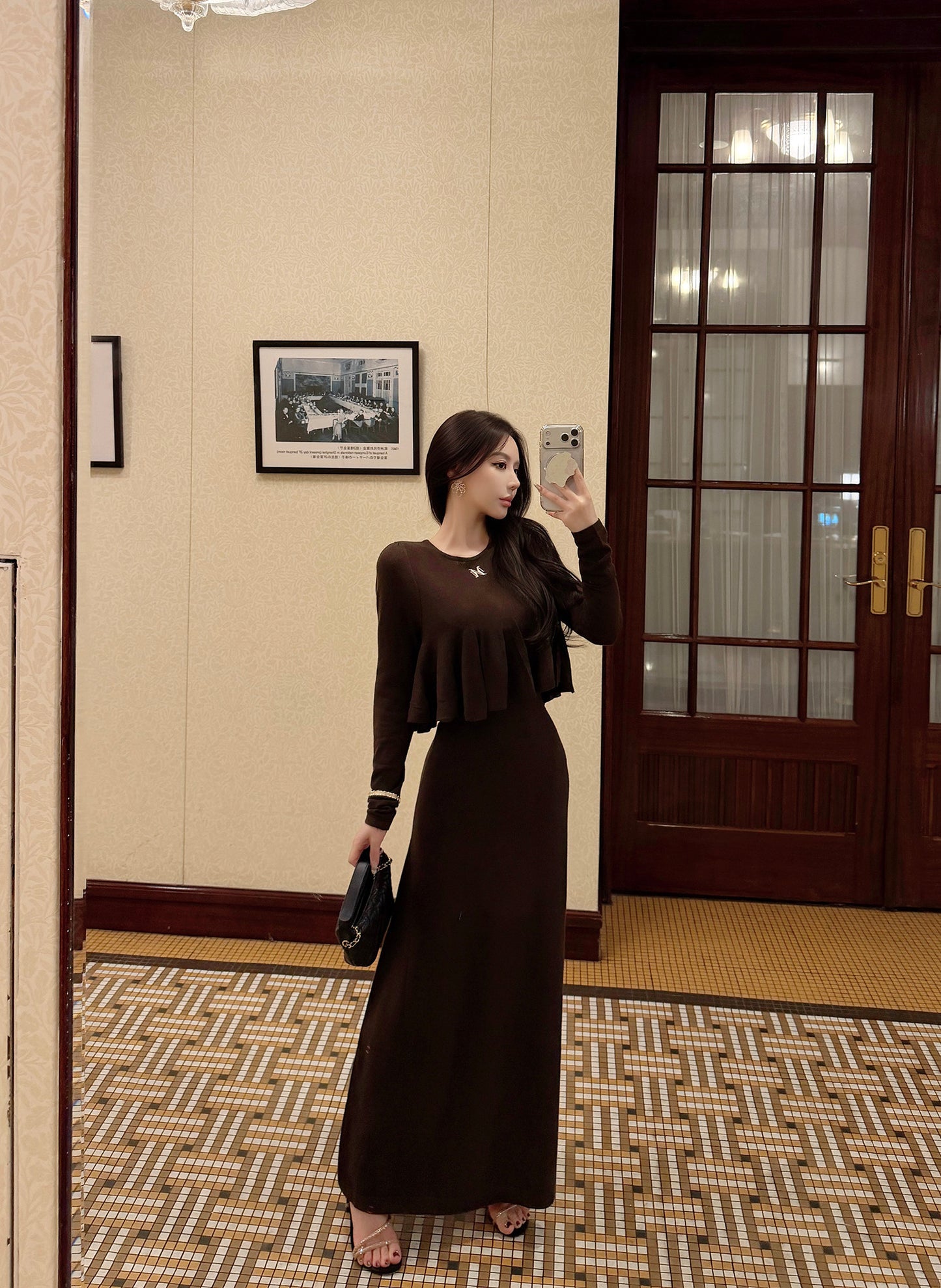 LAYERED KNIT CAMI DRESS SET