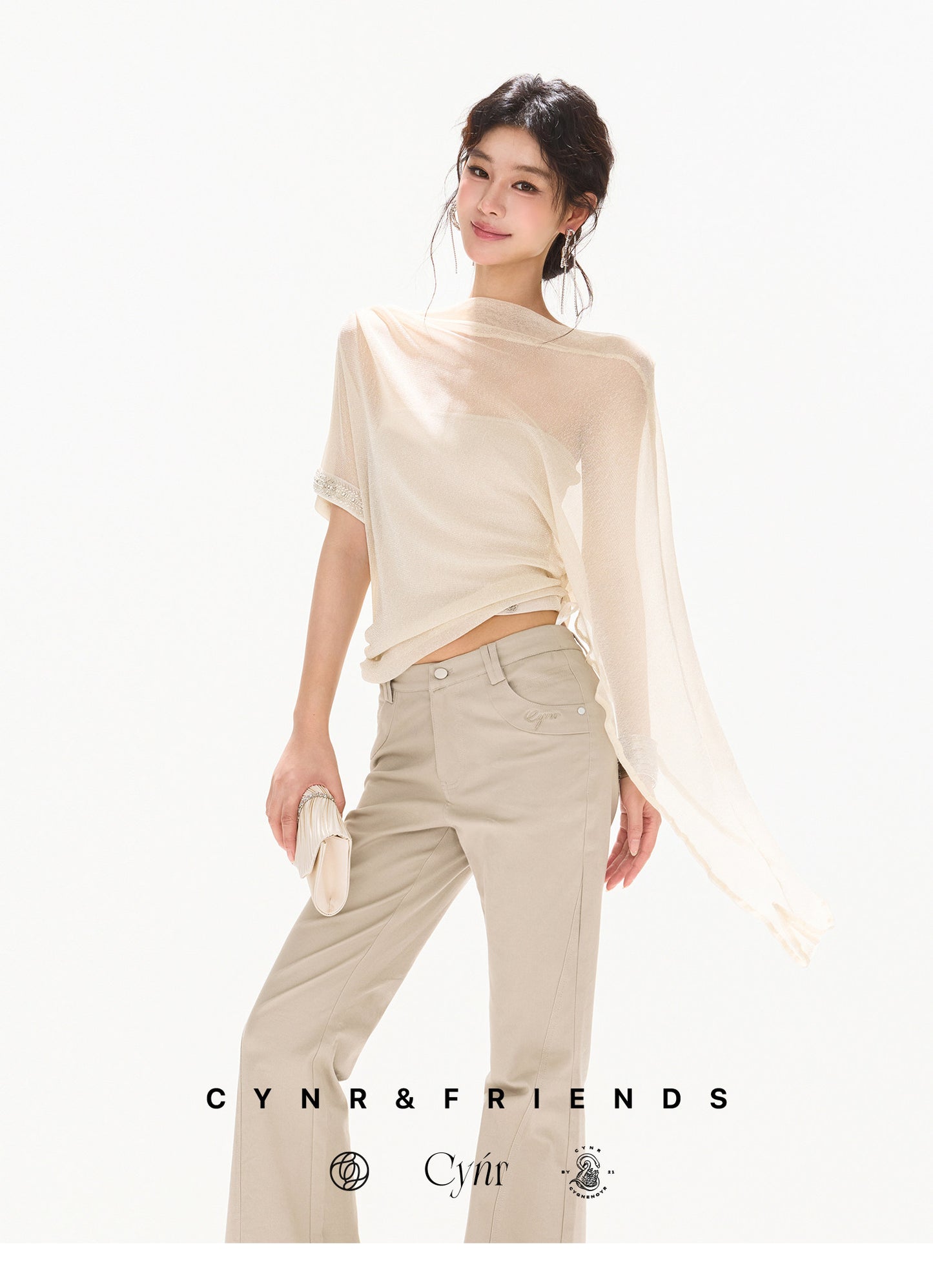 BEADED DRAPE TOP FLARE SET