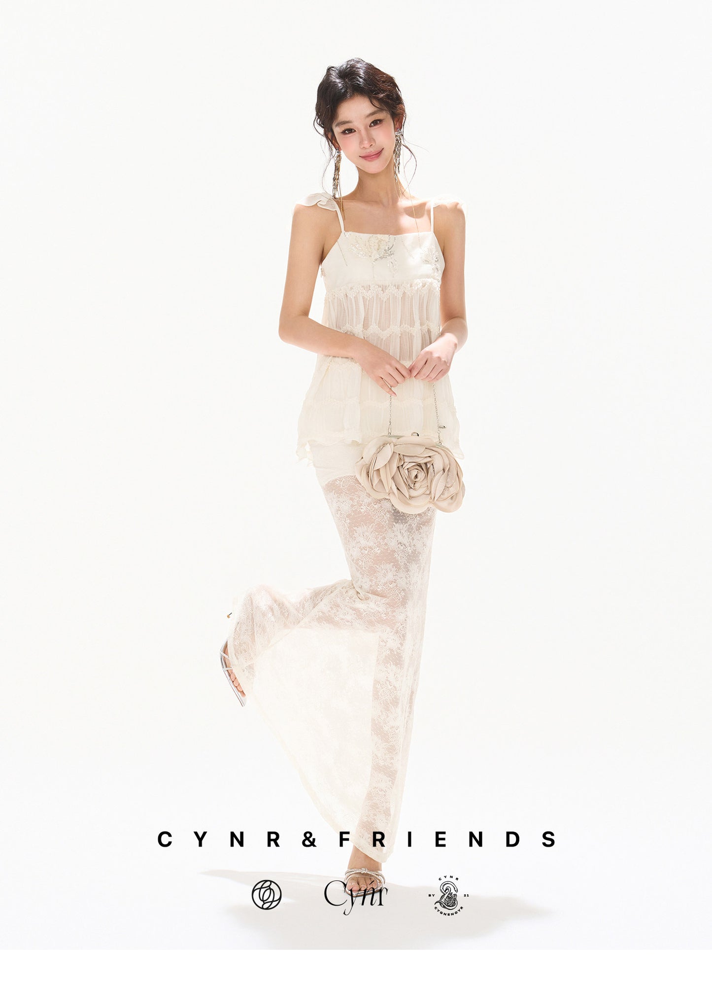 SEQUIN MESH SKIRT SET